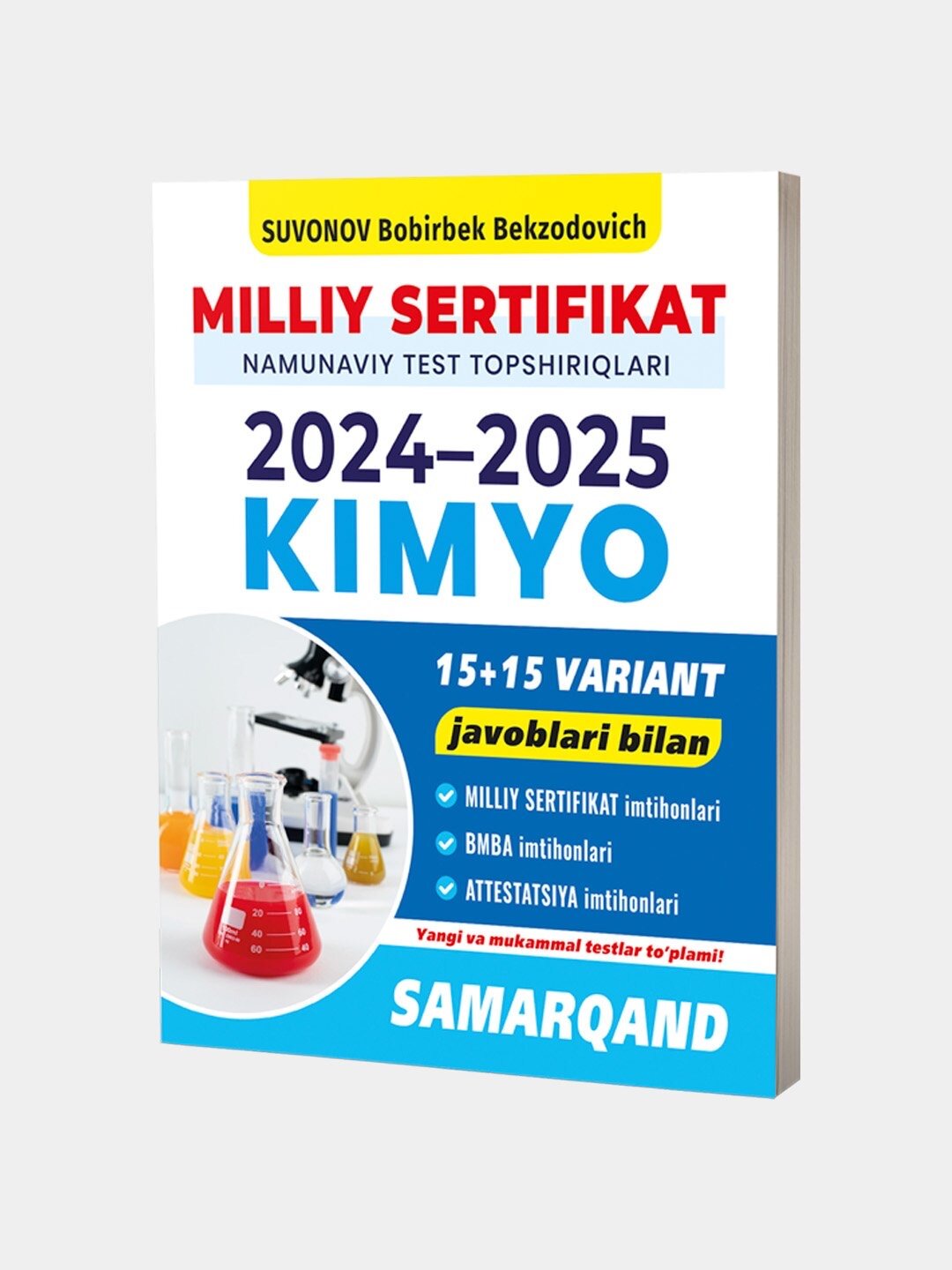 Миллий сертификат 2024-2025 Кимё, Самаранд, Тестлар тплами