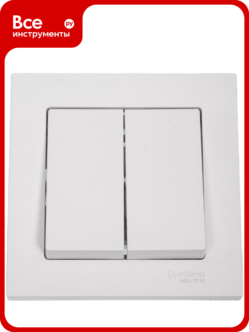Двухклавишный выключатель Systeme Electric ATLAS DESIGN сх 5 10АХ в сборе белый ATN000152