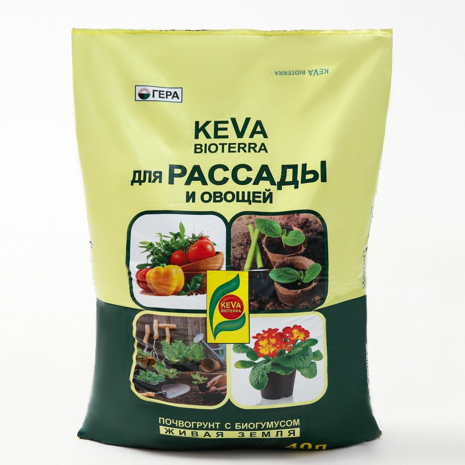 Почвогрунт KEVA BIOTERRA для Рассады и Овощей 40 л