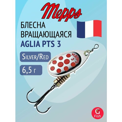 AGLIA PTS вращающаяся