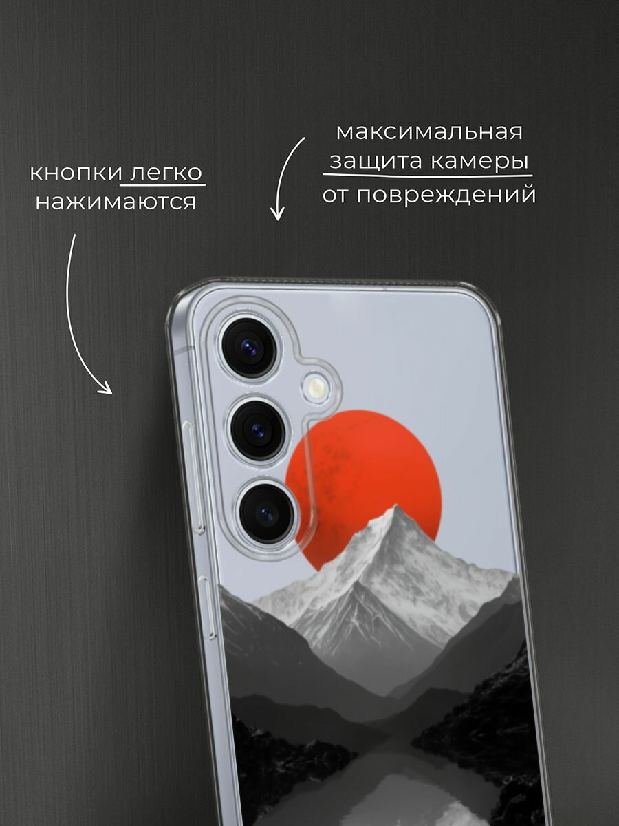 Чехол на Samsung Galaxy S24 FE 5G / Самсунг S24 FE с принтом Белая гора 2, прозрачный — фото 1