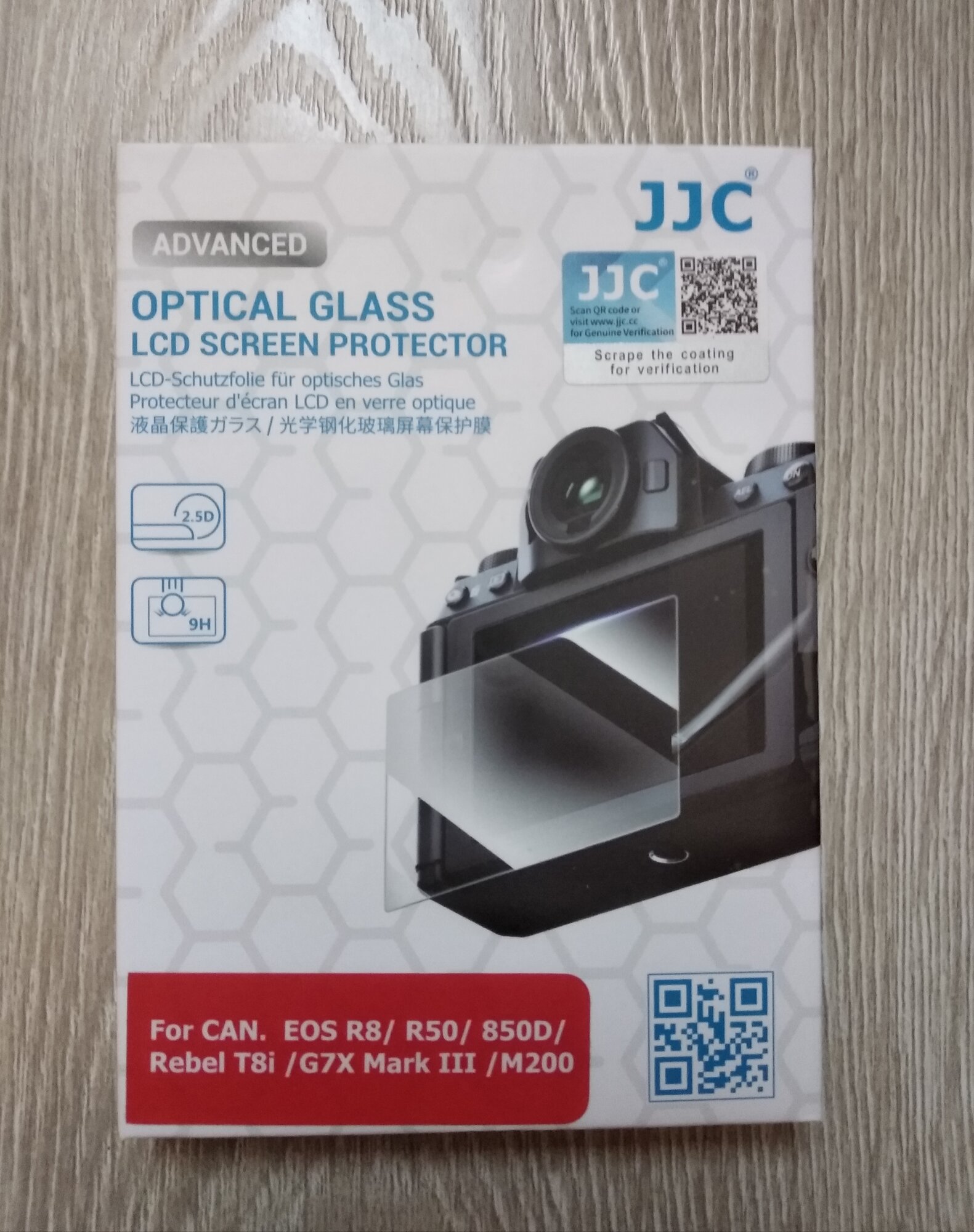 Защитное стекло JJC GSP для Canon G7X Mark III, EOS R8, R50,850D, M200