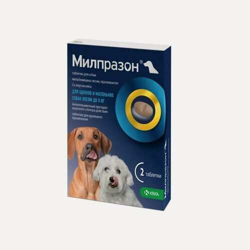 Изображение товара Антигельминтик для собак и щенков KRKA Милпразон №2 2.5мг/25мг таблетки