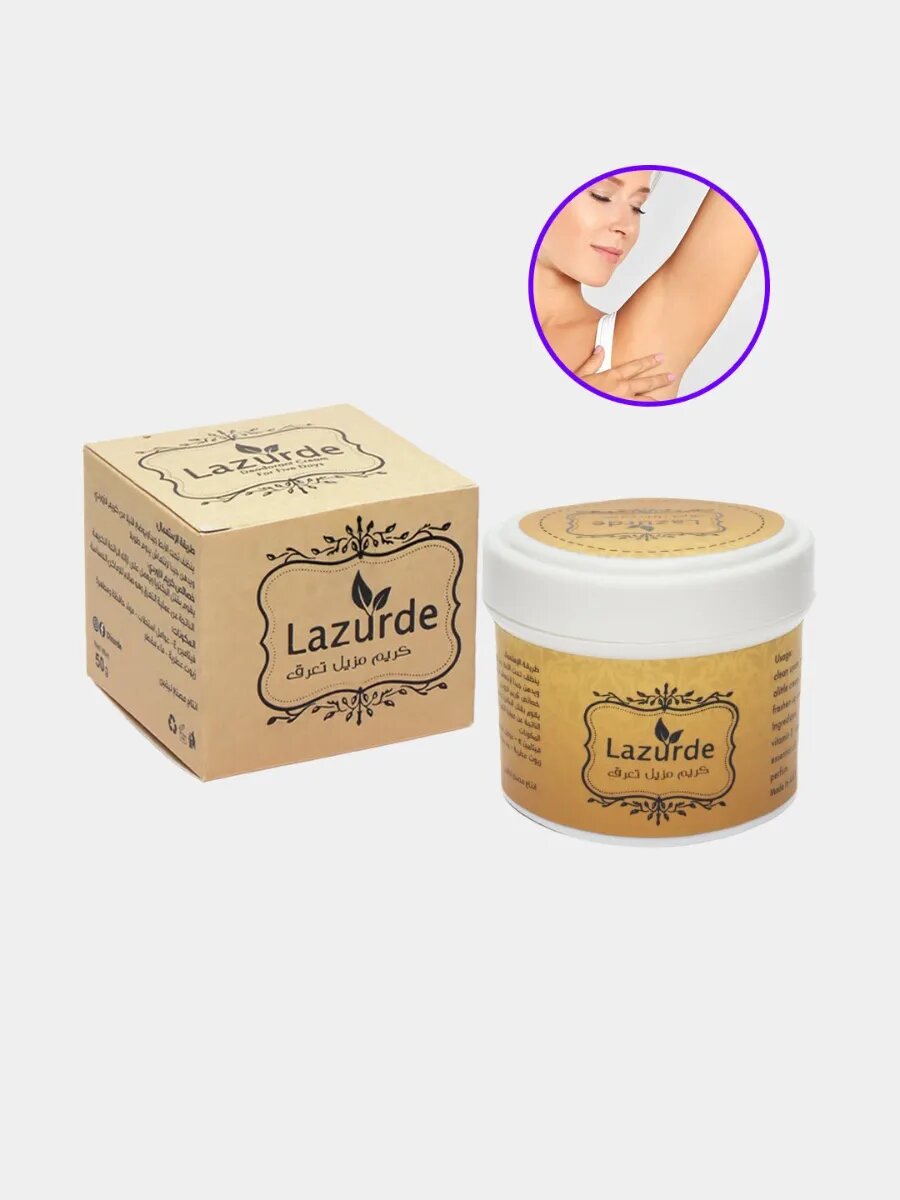 Дезодорант-антиперспирант Lazurde Мускус, унисекс, 48ч защиты, 50 г — фото 1