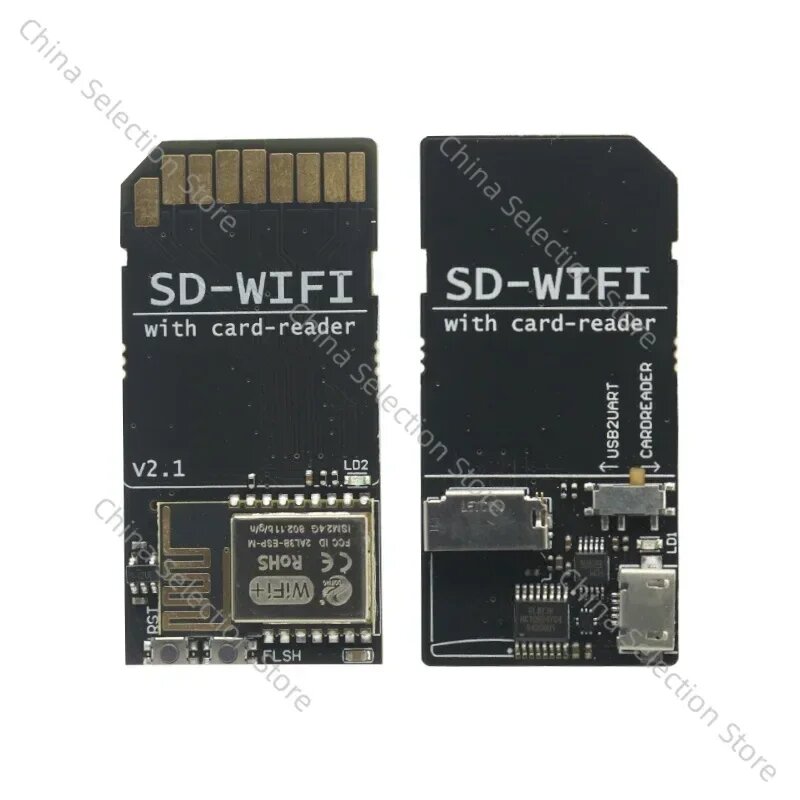 Модуль SD-WIFI Pro для S6 F6 Turbo