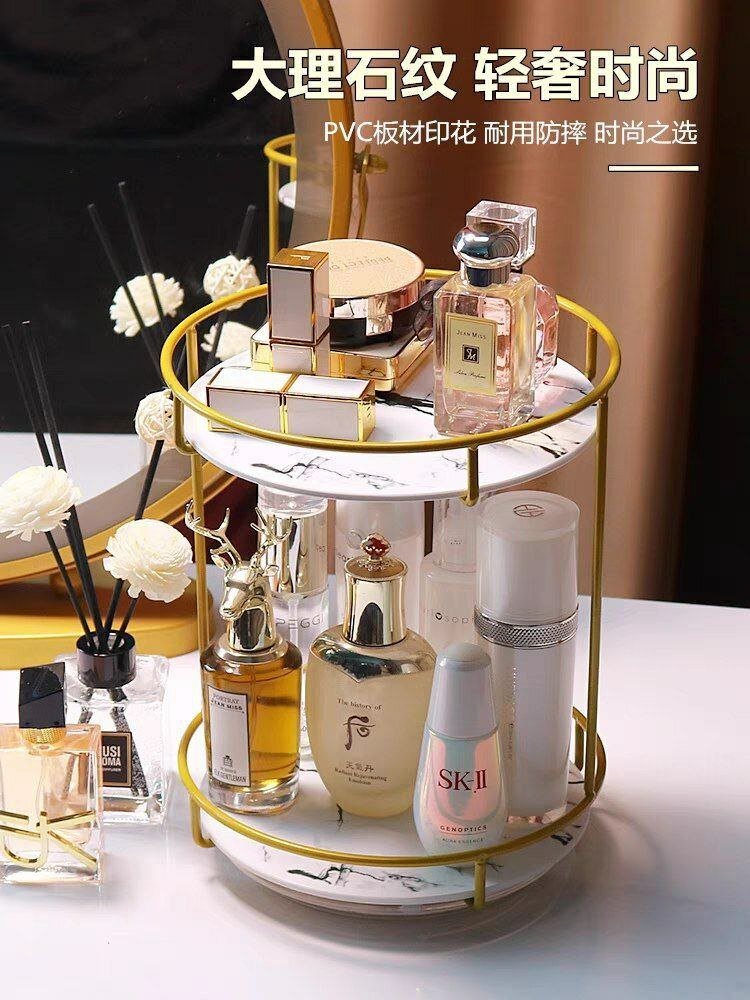 Органайзер для хранения косметики/Этажерка для косметики. белая цвет, круглая