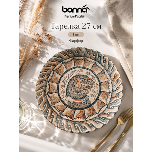 фото Тарелка круглая, блюдо bonna "месопотамия леопард" 1 шт, 27см. профессиональный фарфор. "mesopotamia" (турция)