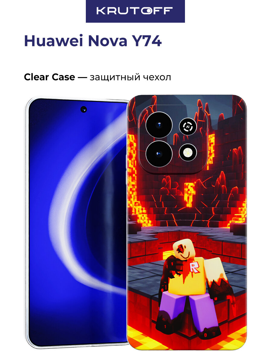 Чехол-накладка Krutoff Clear Case Roblox-Форсакен Джон Доу (Forsaken John Doe) для Huawei Nova Y74