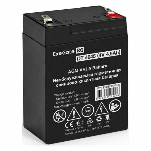 Аккумуляторная батарея для ИБП EXEGATE EX282943 4В, 4.5Ач [ex282943rus]