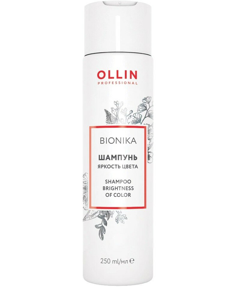 OLLIN Professional шампунь Bionika Яркость цвета для окрашенных волос, 250 мл