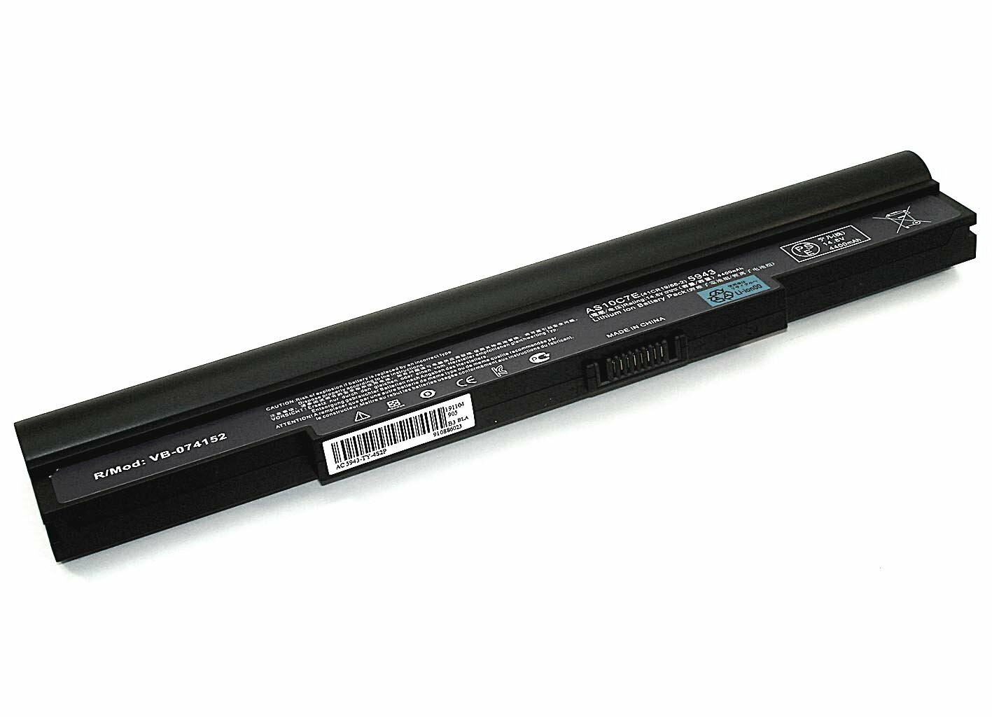 Аккумуляторная батарея для ноутбука Acer Aspire 5951 (AS10C5E) 148V 4400mAh черная OEM