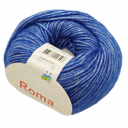 Пряжа Rozetti ROMA 50% Акрил, 50% Полиамид, 50гр/145м, (201-12 Синий) 1 упаковка (10 мотков)
