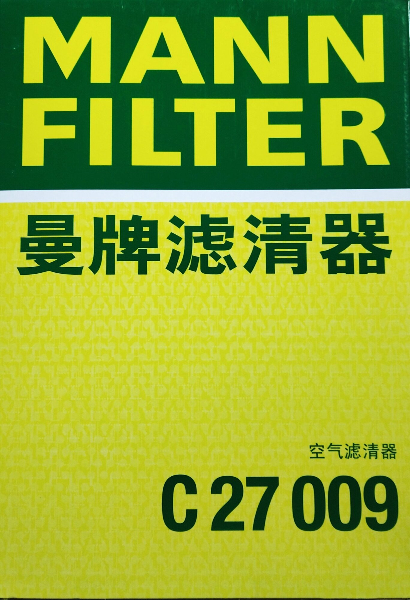 Воздушный фильтр MANN-FILTER C 27 009