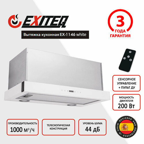   EXITEQ EX-1146,   ,  / 