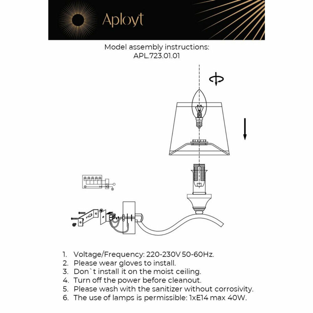 Бра Aployt EMILIA APL.723.01.01 - фото №13