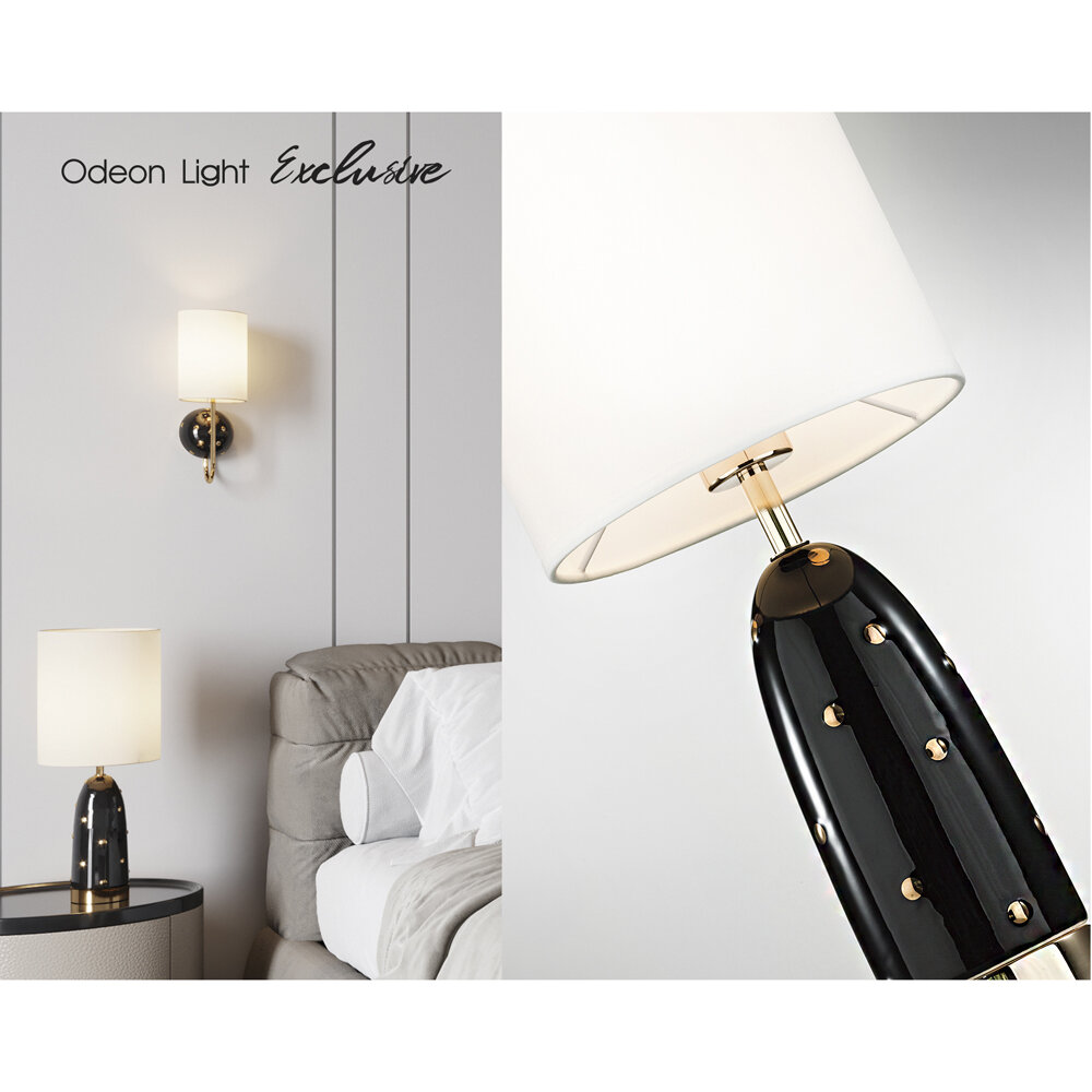 Настольная лампа с белым плафоном Odeon Light POLLEN 5424/1T