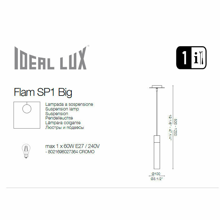 Светильник Ideal Lux FLAM SP1 BIG - фото №9