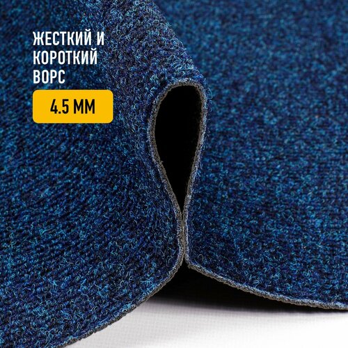 Ковролин, напольное покрытие 