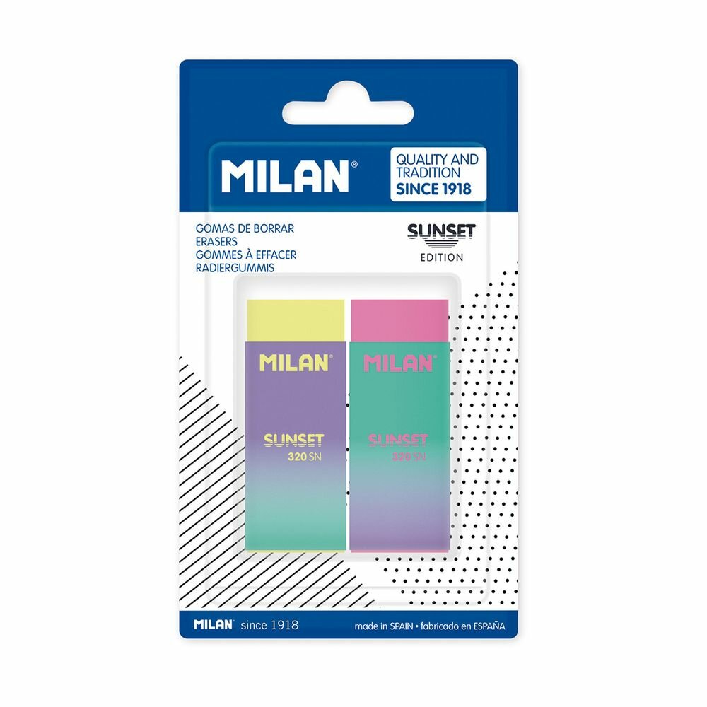 Набор ластиков Milan "Sunset 320", 6,1х2,3х1,2 см, 2 шт, в блистере