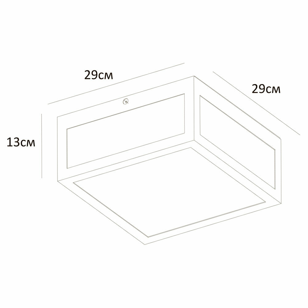 Уличный потолочный светильник Arte Lamp BELFAST A4569PF-2BK