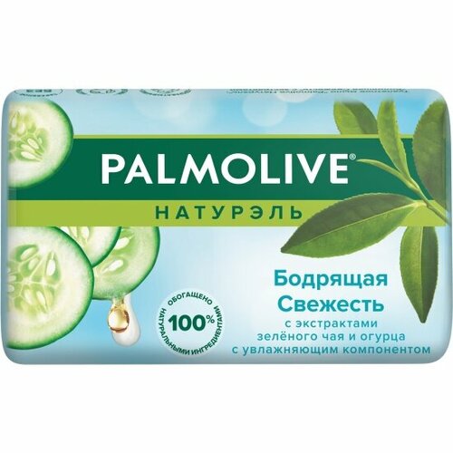 Мыло Palmolive Натурэль Бодрящая свежесть, Зеленый чай и огурец, 90 г