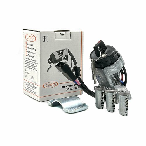 Замок зажигания с чипом и личинками Noks 21236105-006-02 для ам Chevrolet Niva 1677₽