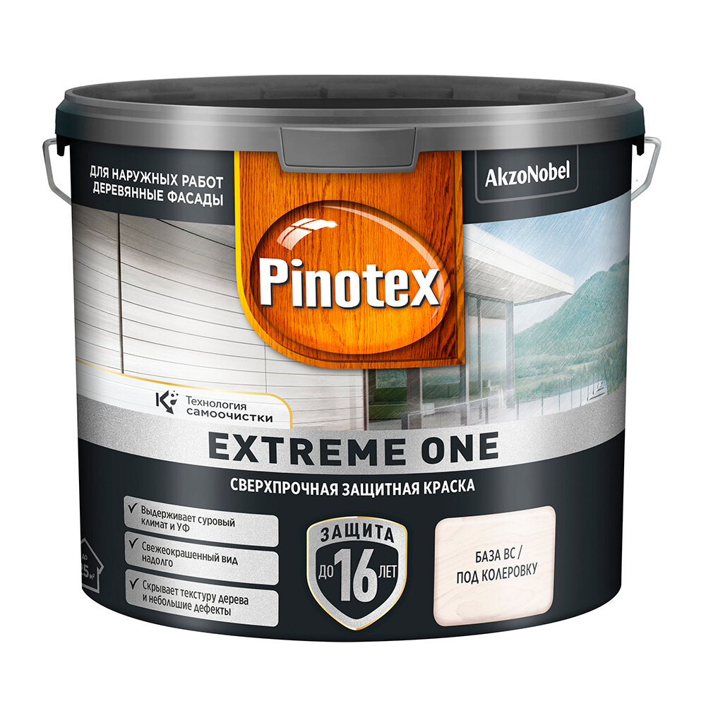 Краска фасадная по дереву Pinotex Extreme One база BC бесцветная 2,35 л