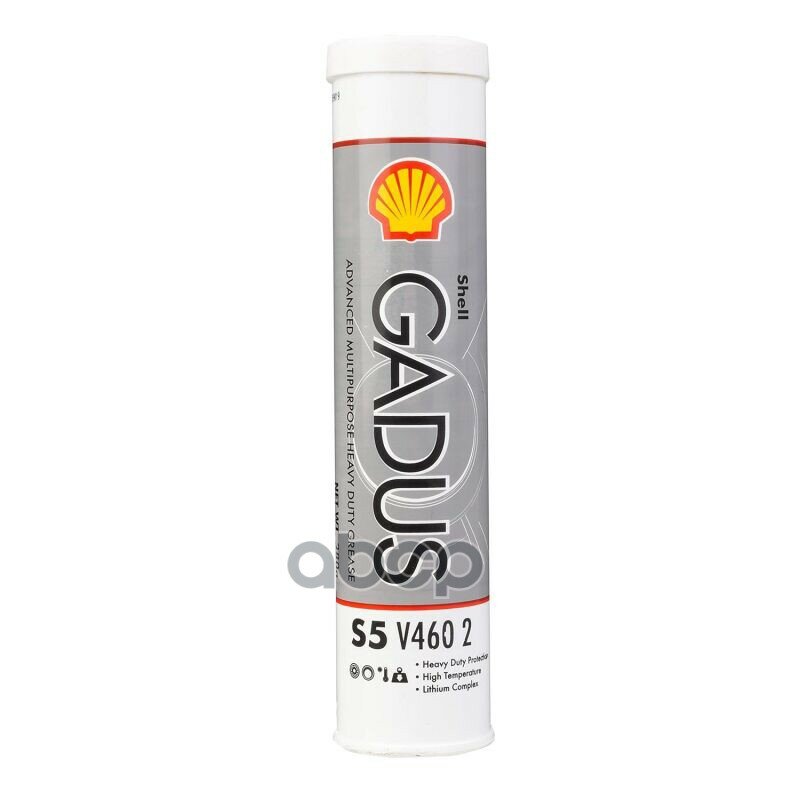 Смазка Литиевая Shell Многоцелевая Gadus S5 V100 2 Shell арт. 550050928