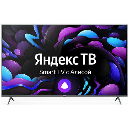 Телевизор Centek 85, CT-8585, SMART