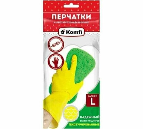 Перчатки латексные Komfi L с х/б напылением желтые - 6 упаковок