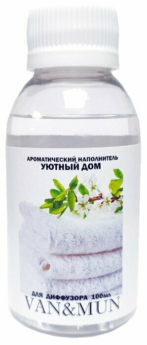 Наполнитель для ароматического диффузора Уютный дом 100мл