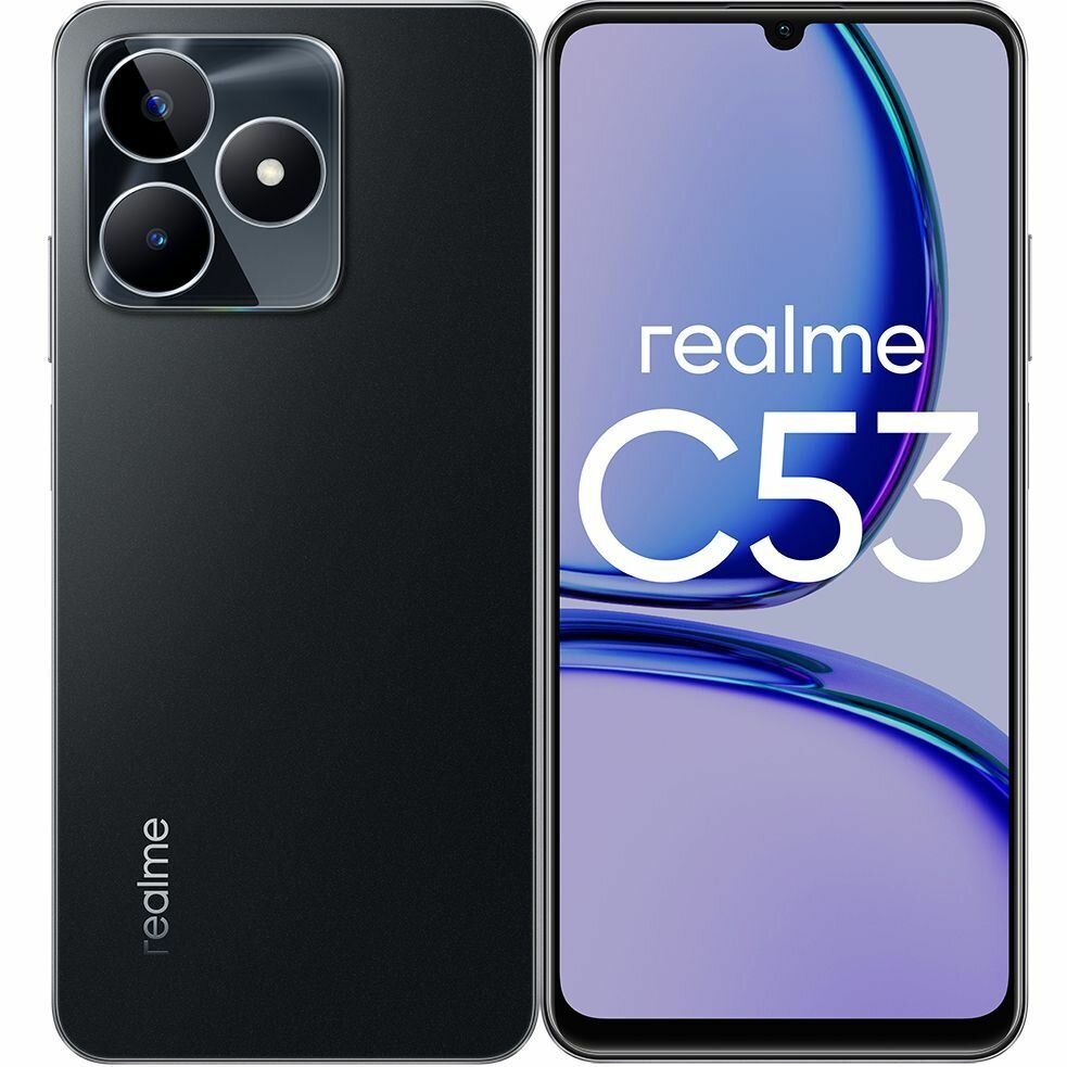 Смартфон realme C53 6/128 ГБ RMX3760, Черный