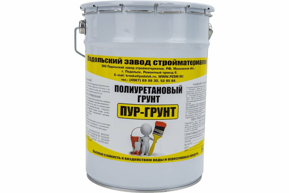 ЗАО Подольский завод стройматериалов Полиуретановый грунт по бетону ПУР грунт 5 кг 2000006640079