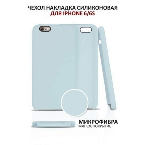 серый, светлый, серый