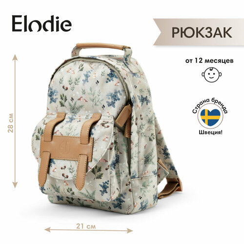 фото Рюкзак детский в садик elodie fairytale forest, с 12 месяцев