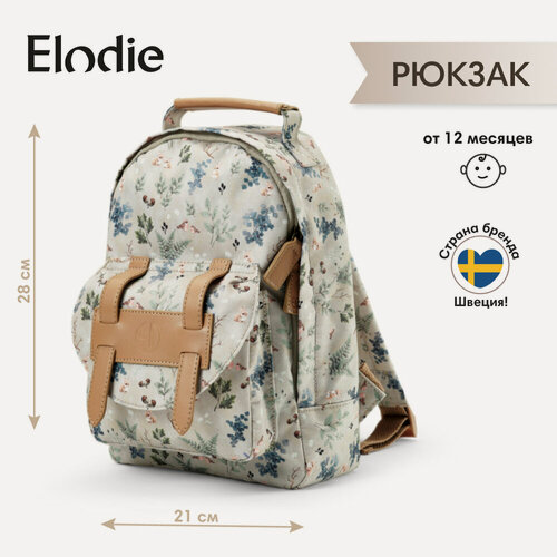 Изображение товара Рюкзак Elodie "Fairytale Forest", дошкольный, с термоматрасиком, 28х21 см, с 12 мес.