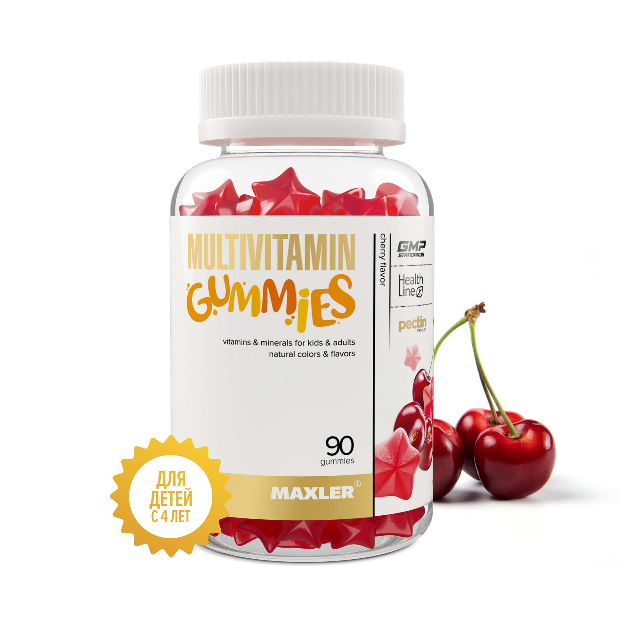 Мультивитамины для детей от 4х лет Maxler Multivitamin Gummies 90 жевательных пастилок  Вишня
