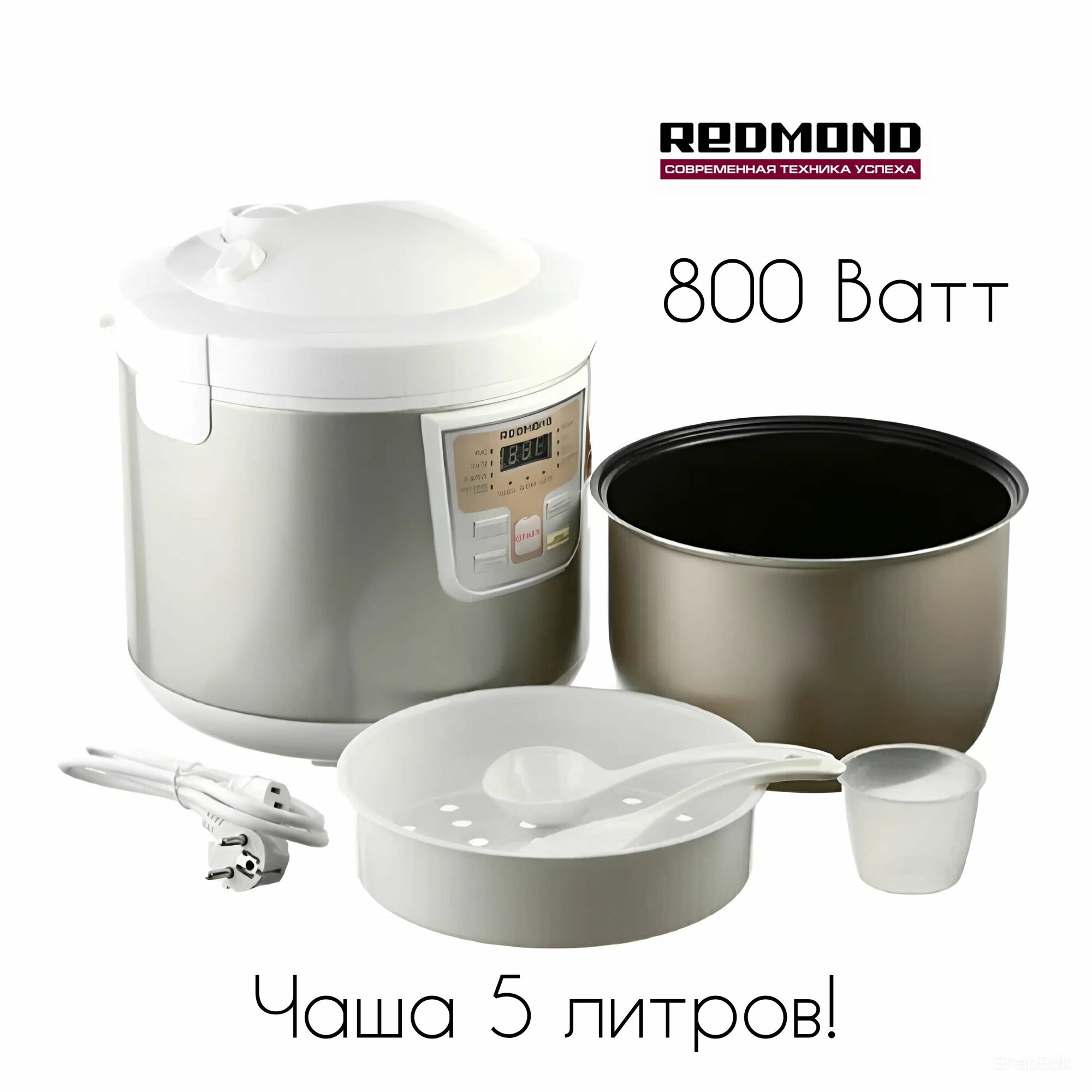 Мультиварка Redmond - фото №2