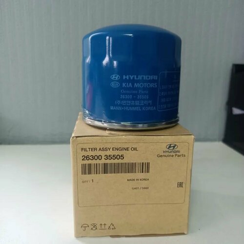 Фильтр масляный Хендай арт 2630035505 380₽