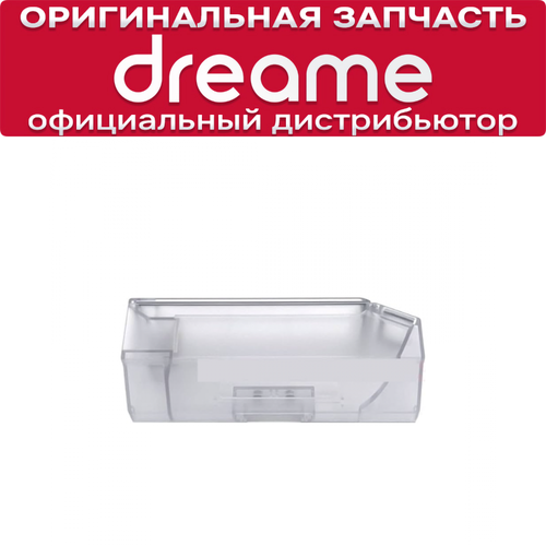 Контейнер для пыли Dreame L10S Ultra L10 Ultra 1610₽
