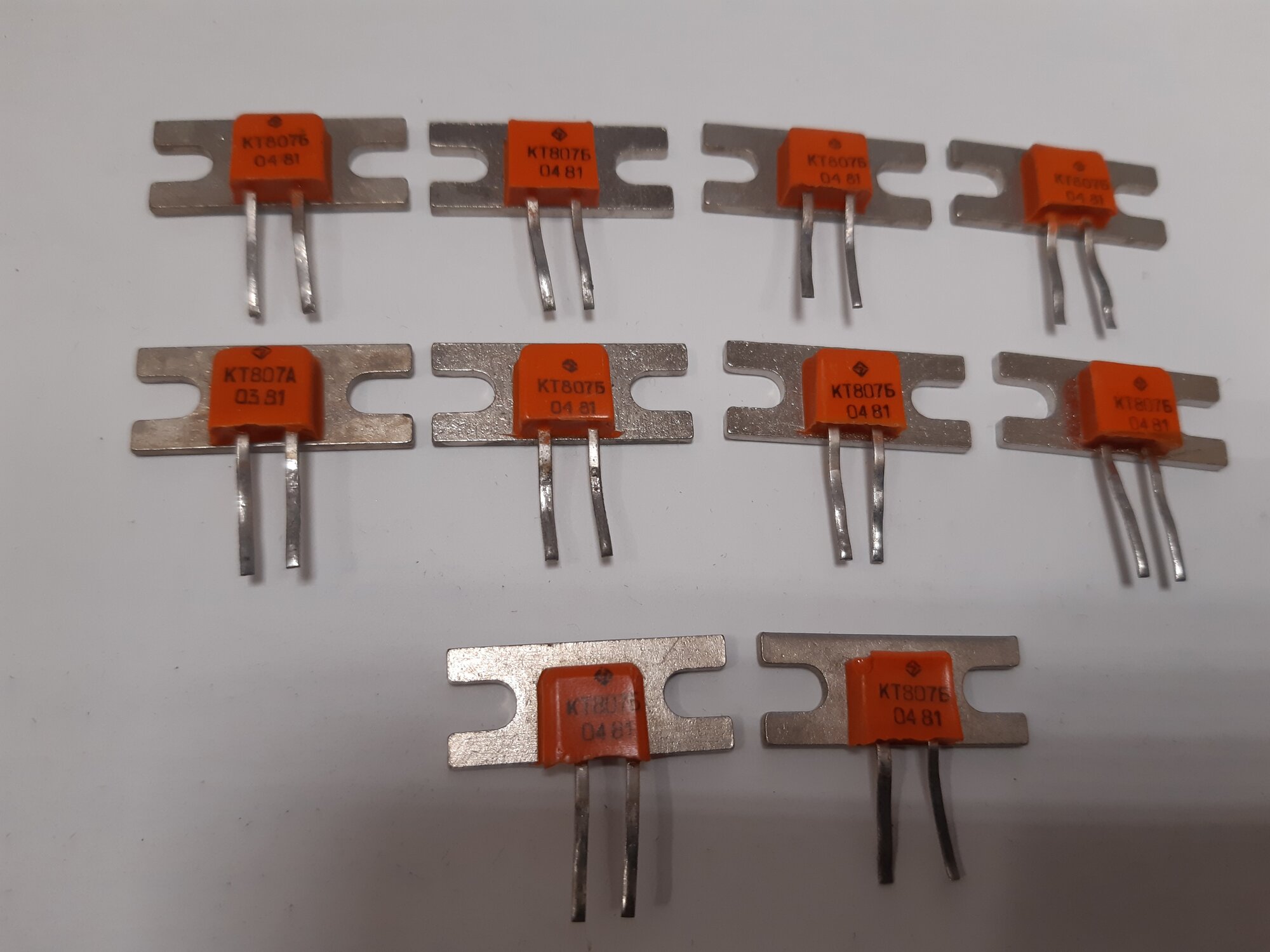 Триод КТ807Б 1981г. (комплект 10 штук)