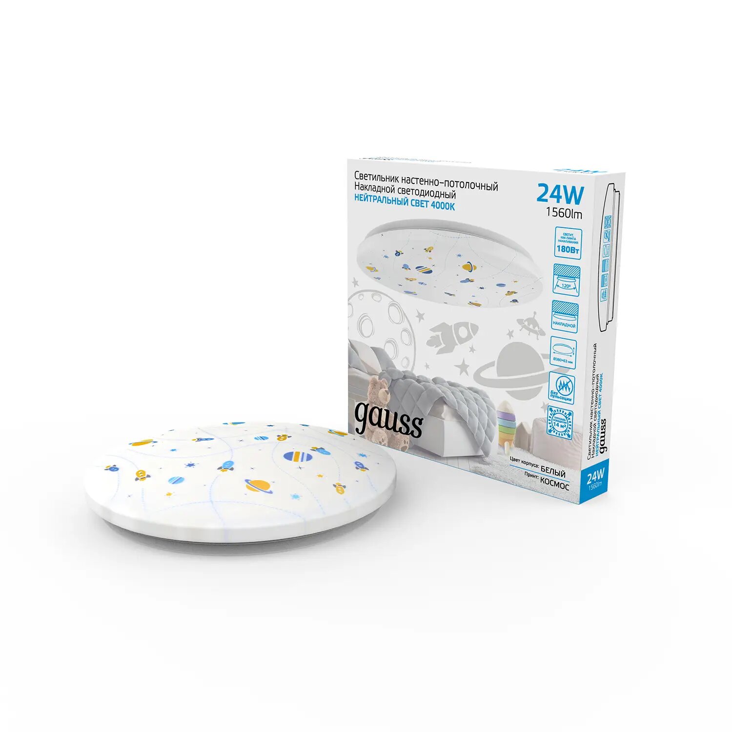 Светильник светодиодный Gauss накладной 380x63 24Вт 1560Лм IP20 4000K круглый (космос)1/10