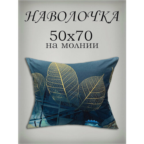 золотистый, голубой