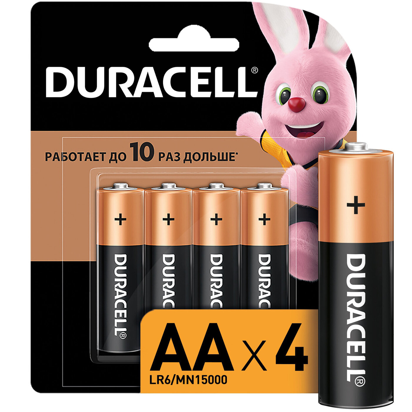 Батарейки DURACELL AA (LR6), 4 шт