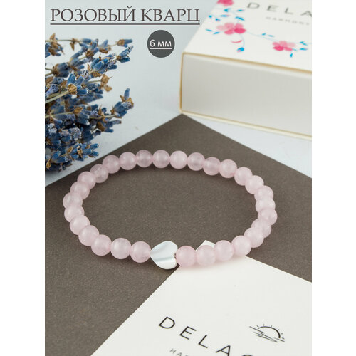 Браслет DELACOSTA кварц 1 шт размер 16 см размер S диаметр 51 см розовый 631₽