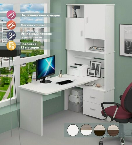 Изображение товара Стол компьютерный Мэрдэс СР-720/160 бе-прав Белый, угловой, ЛДСП, 96х160х216 см