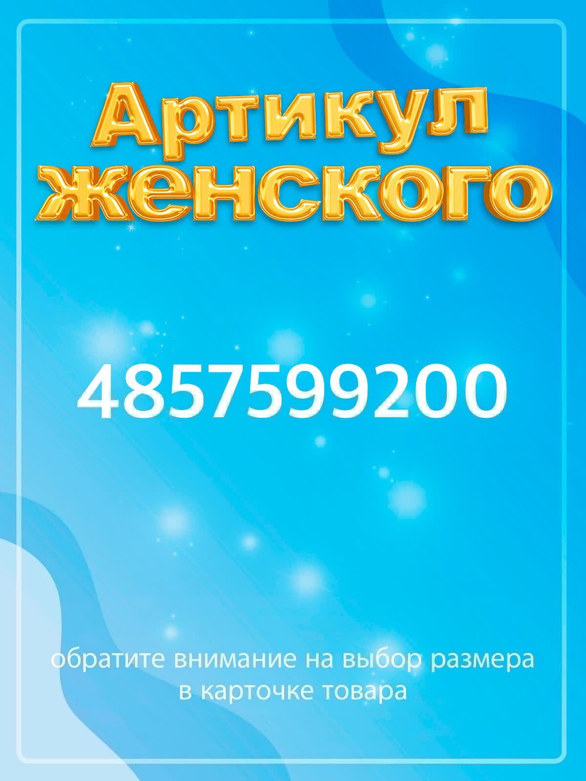 Кольцо помолвочное 4Love4You серебряный 