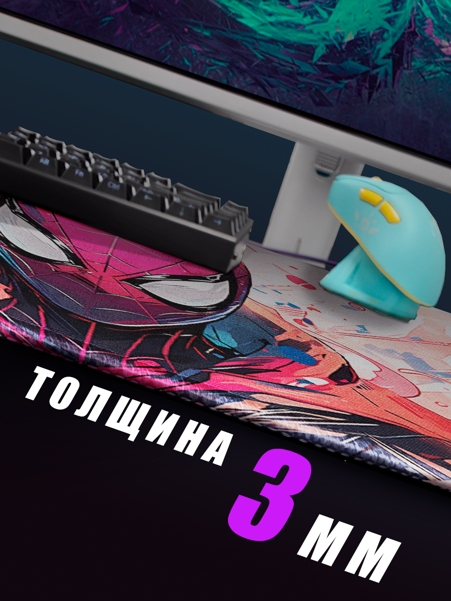 Коврик для мышки большой Spider man 900х400x3, Игровой коврик для мыши XXL, MARVEL, розовый — фото 1