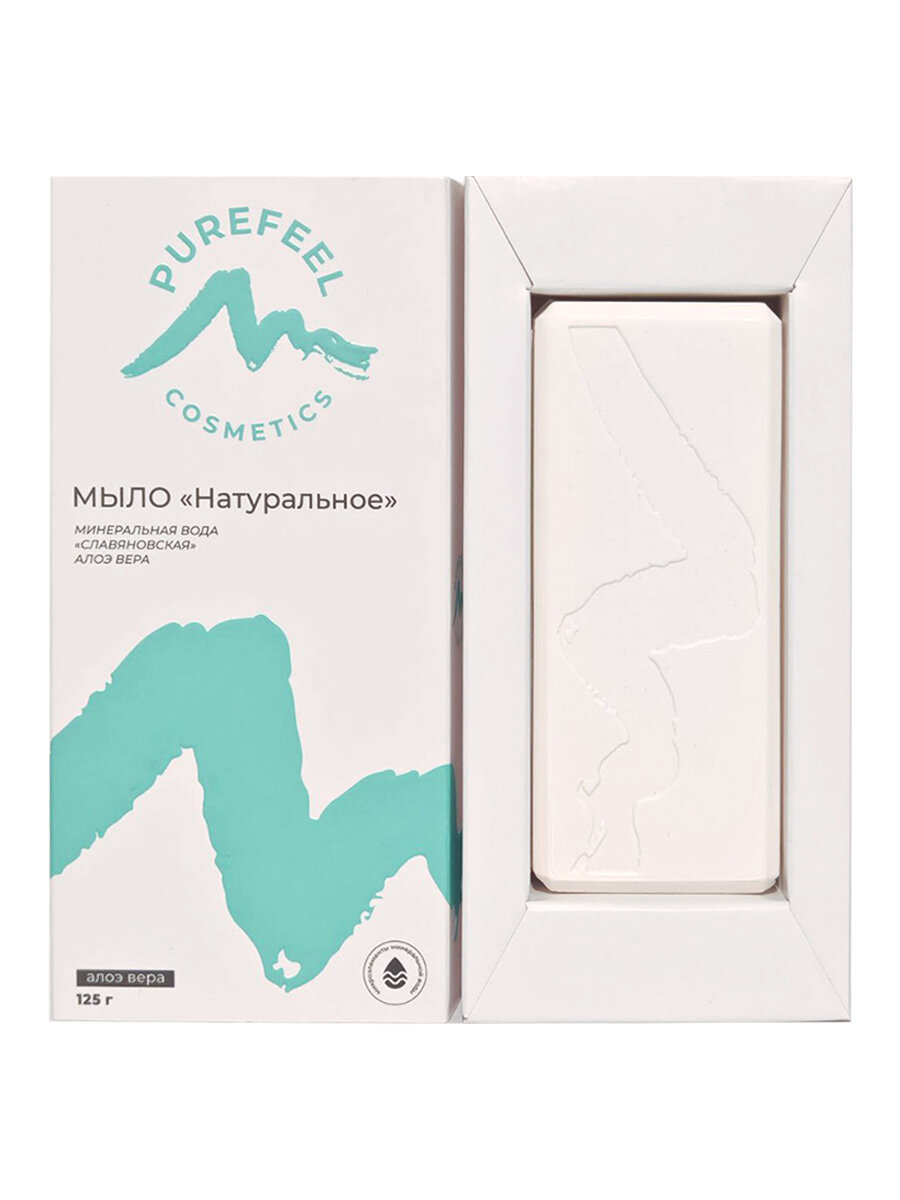 Мыло натуральное PUREFEEL алоэ вера для тела 125г