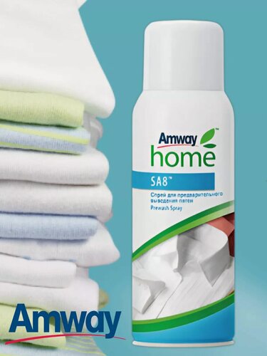 Изображение товара Спрей Amway Home "SA8", для предварительного удаления пятен, 400 мл